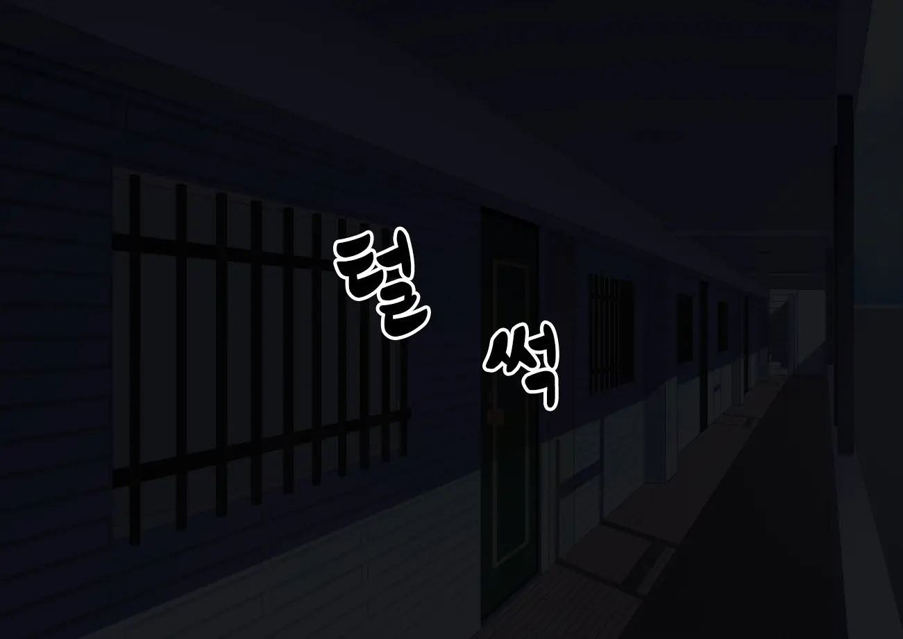 Inran Hitozuma No Amafuwa Sex Life | 음란 유부녀의 달콤 폭신 섹스라이프